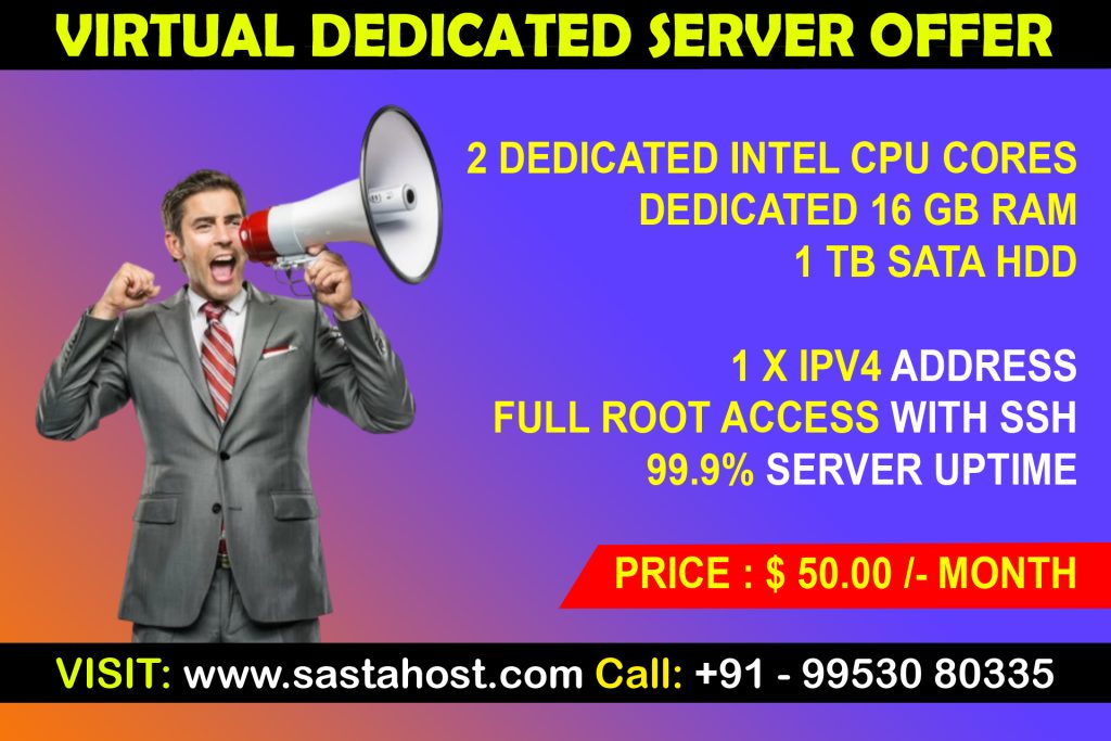 Virtual Dedicated Server